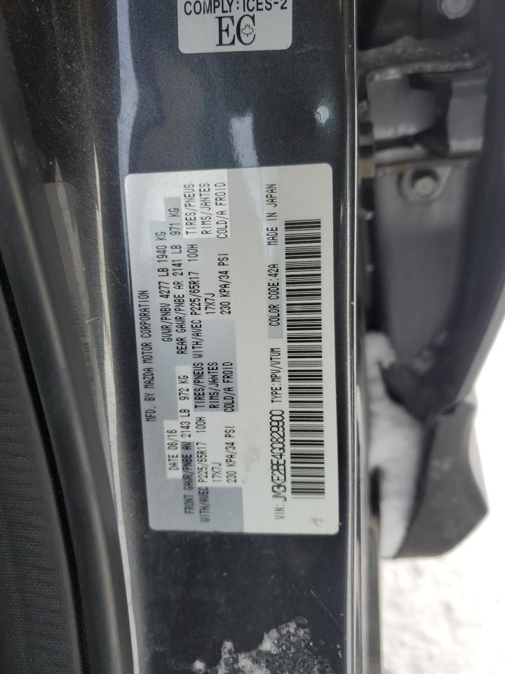 2016 Mazda CX-5 - Image 12