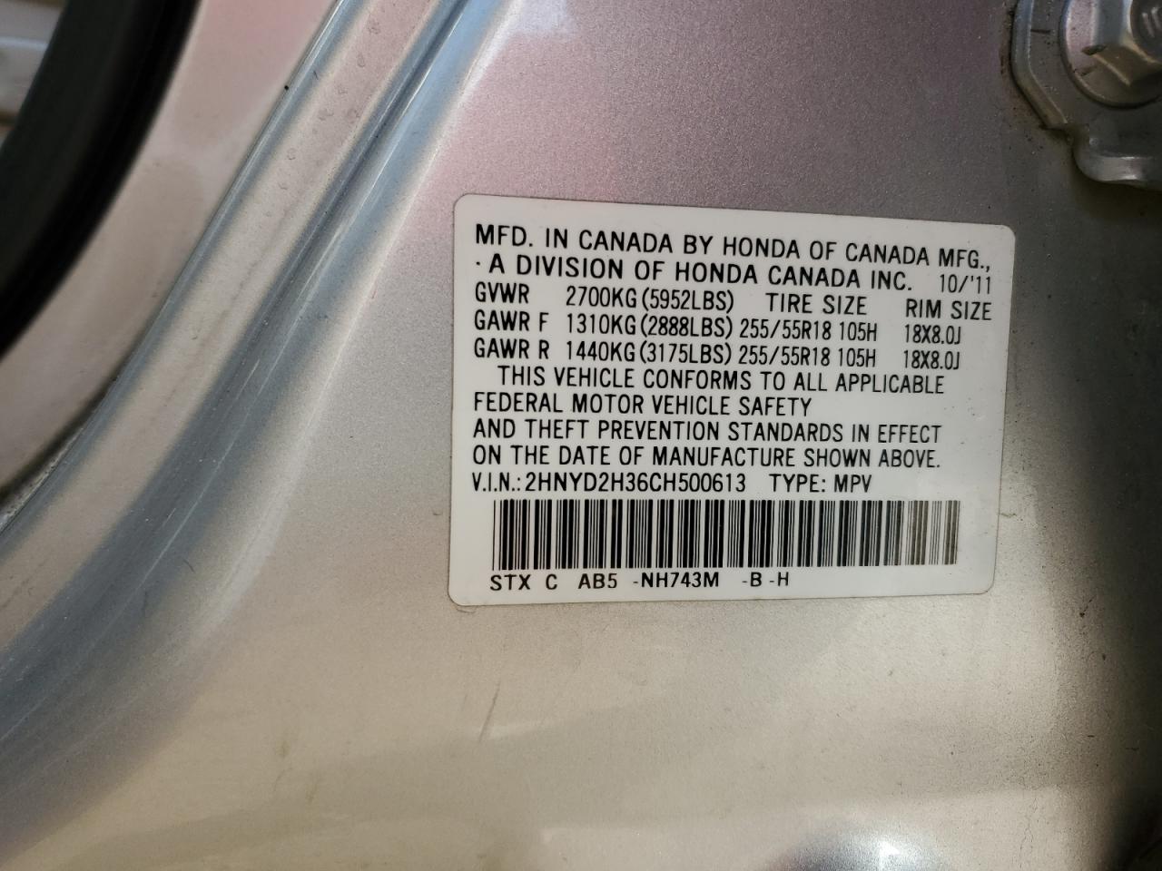 2012 Acura MDX - Image 15