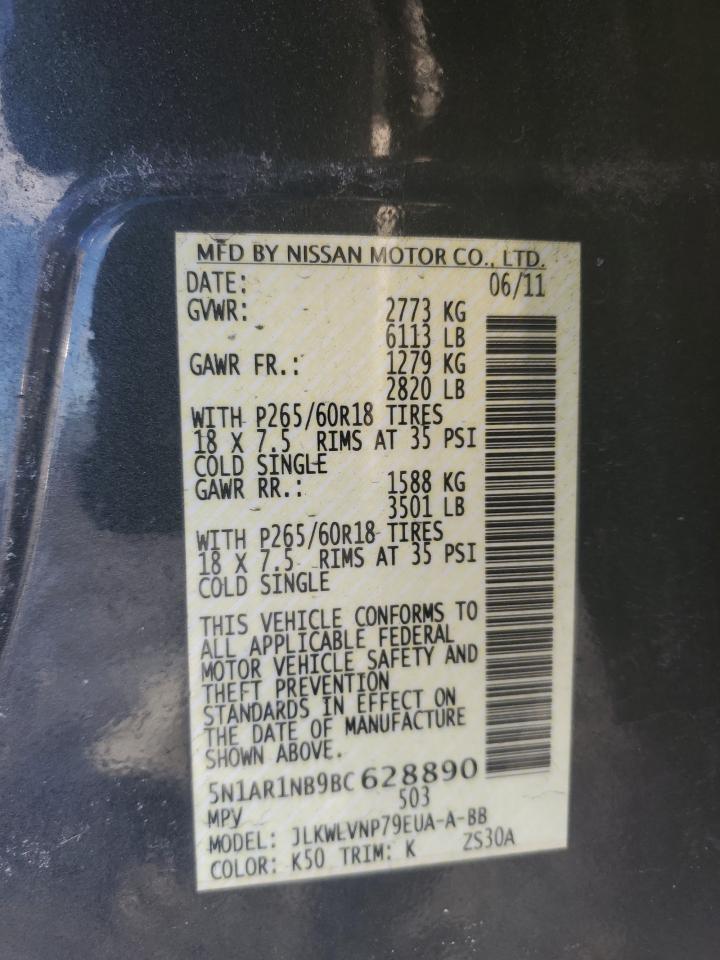 2011 Nissan Pathfinder - Image 16