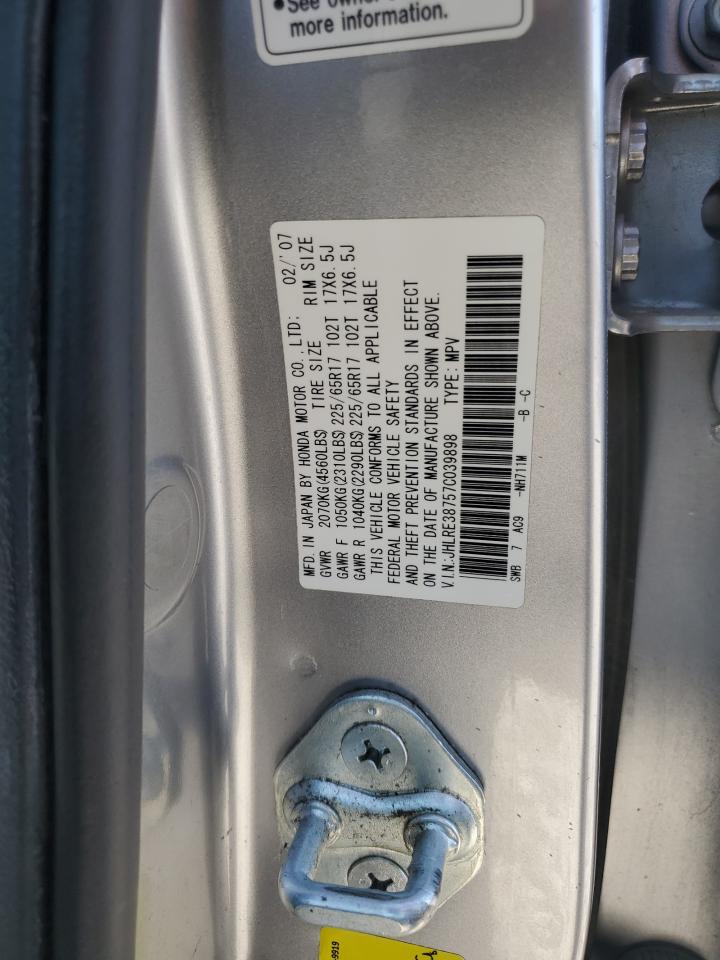 2007 Honda CR-V - Image 15