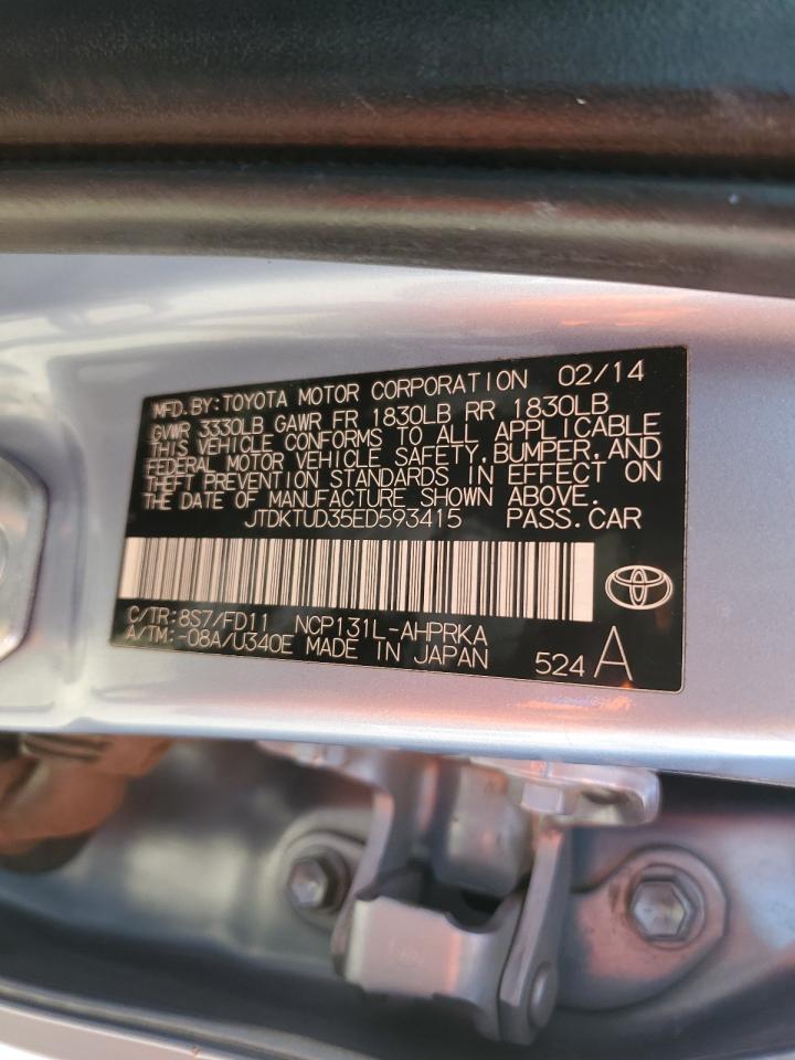 2014 Toyota Yaris - Image 12
