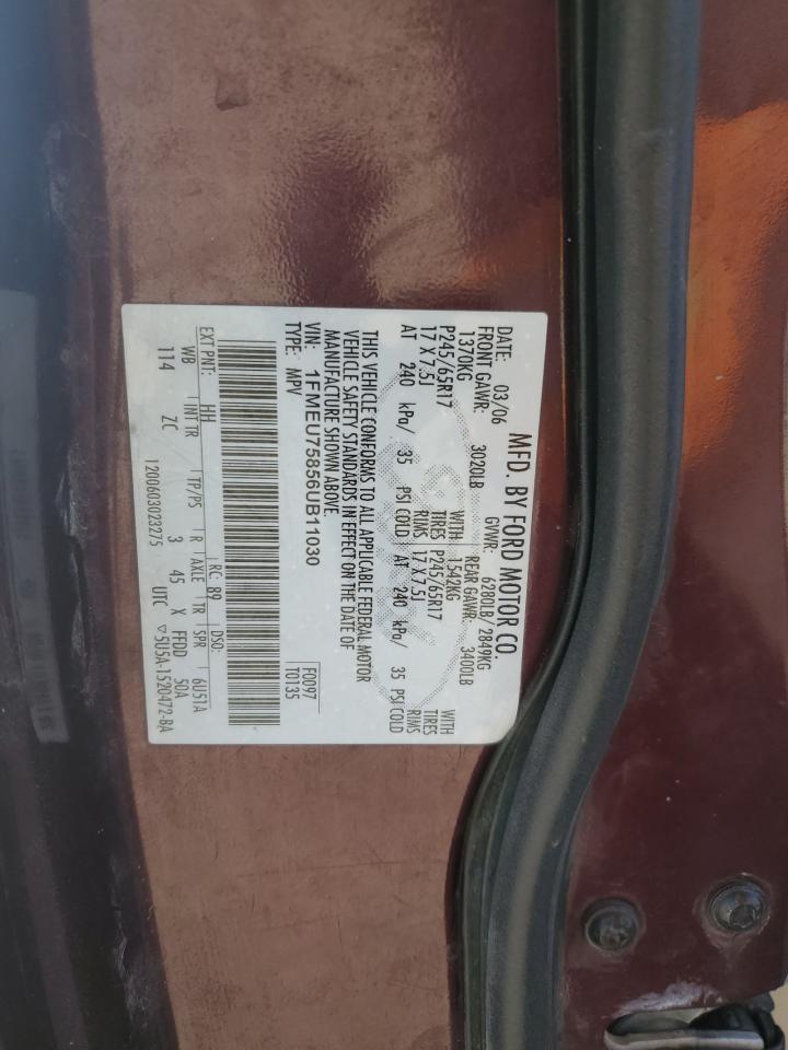 2006 Ford Explorer - Image 13