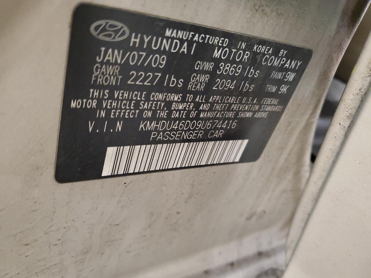 2009 Hyundai Elantra - Image 12