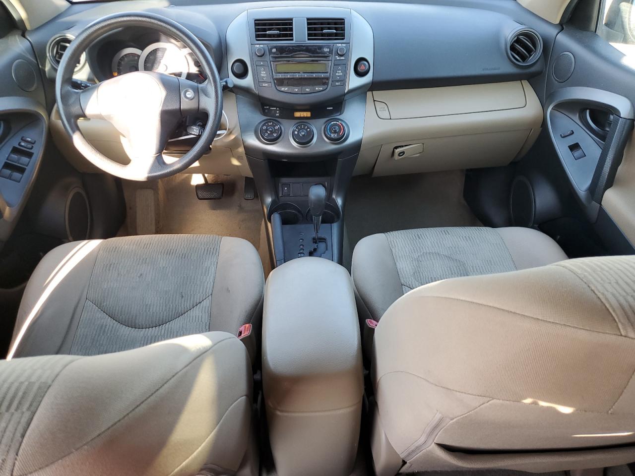 2011 Toyota RAV 4 - Image 8