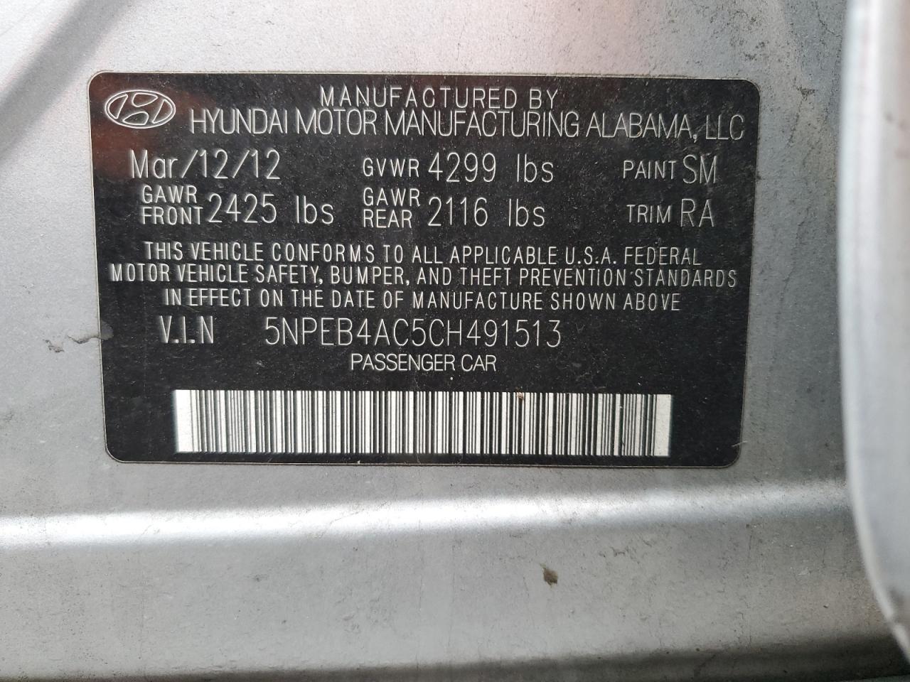 2012 Hyundai Sonata - Image 13