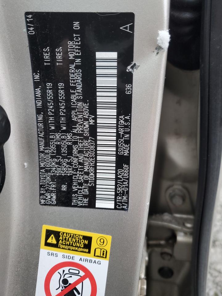 2014 Toyota Highlander - Image 13