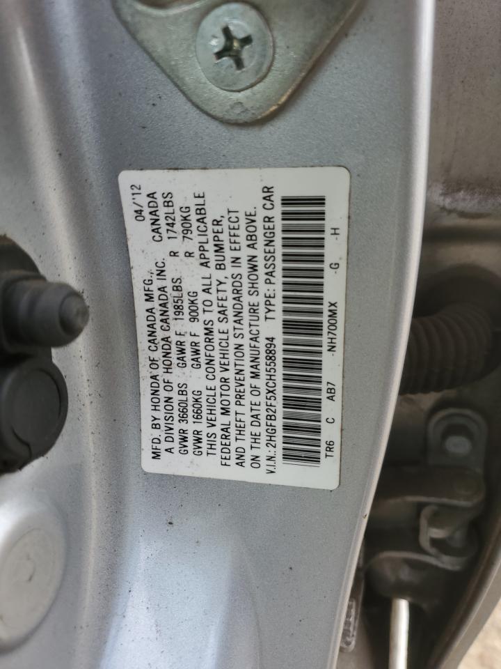 2012 Honda Civic Lx VIN: 2HGFB2F5XCH558894 Lot: 47076295