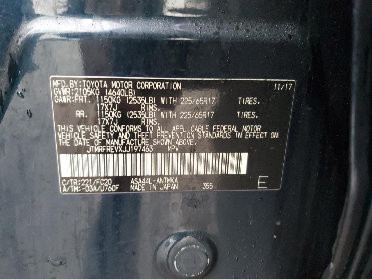 2018 Toyota RAV 4 - Image 13