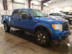 2010 Ford F150 Supercrew на продаже в Avon, MN - Rollover