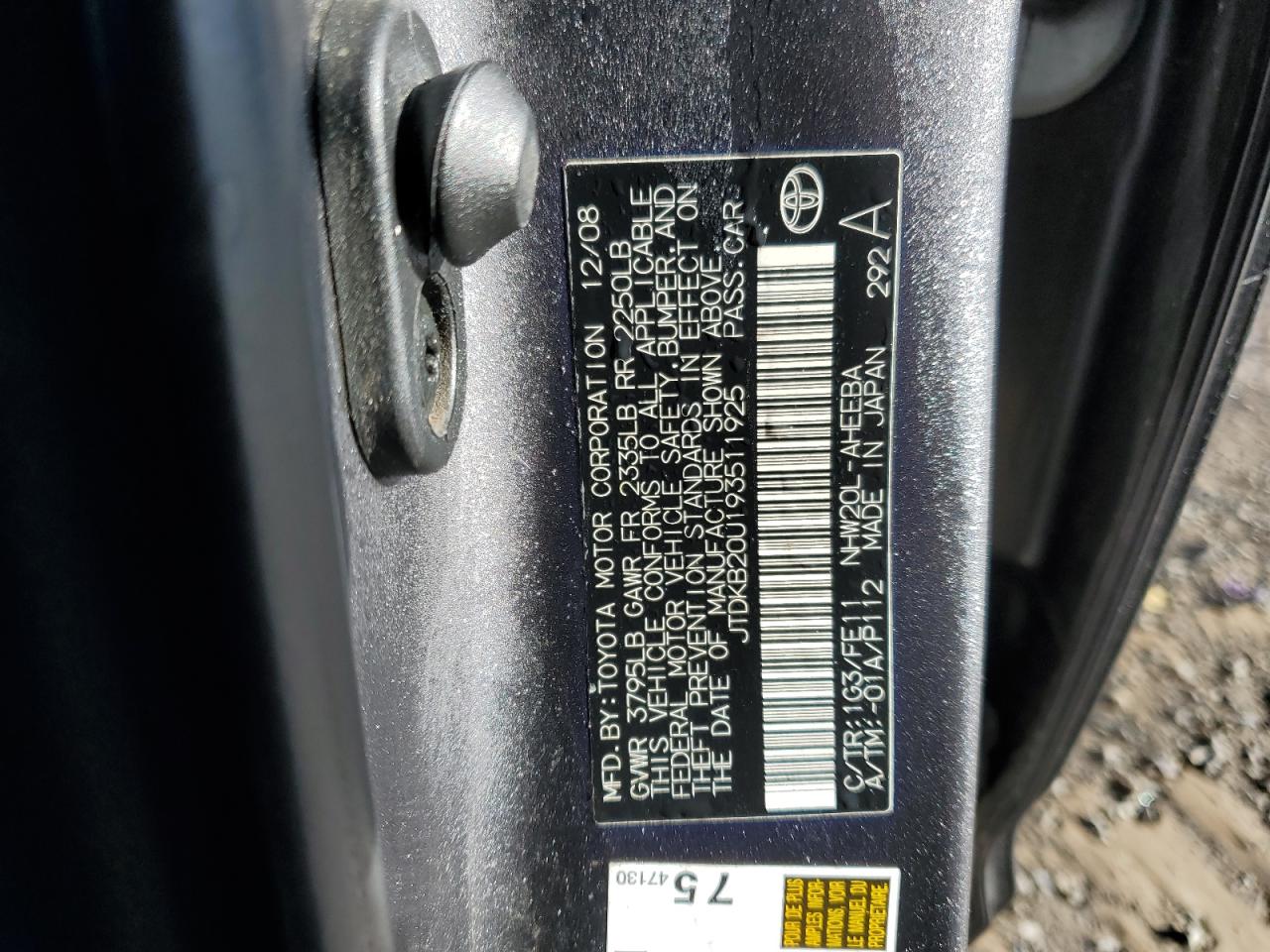 2009 Toyota Prius - Image 14
