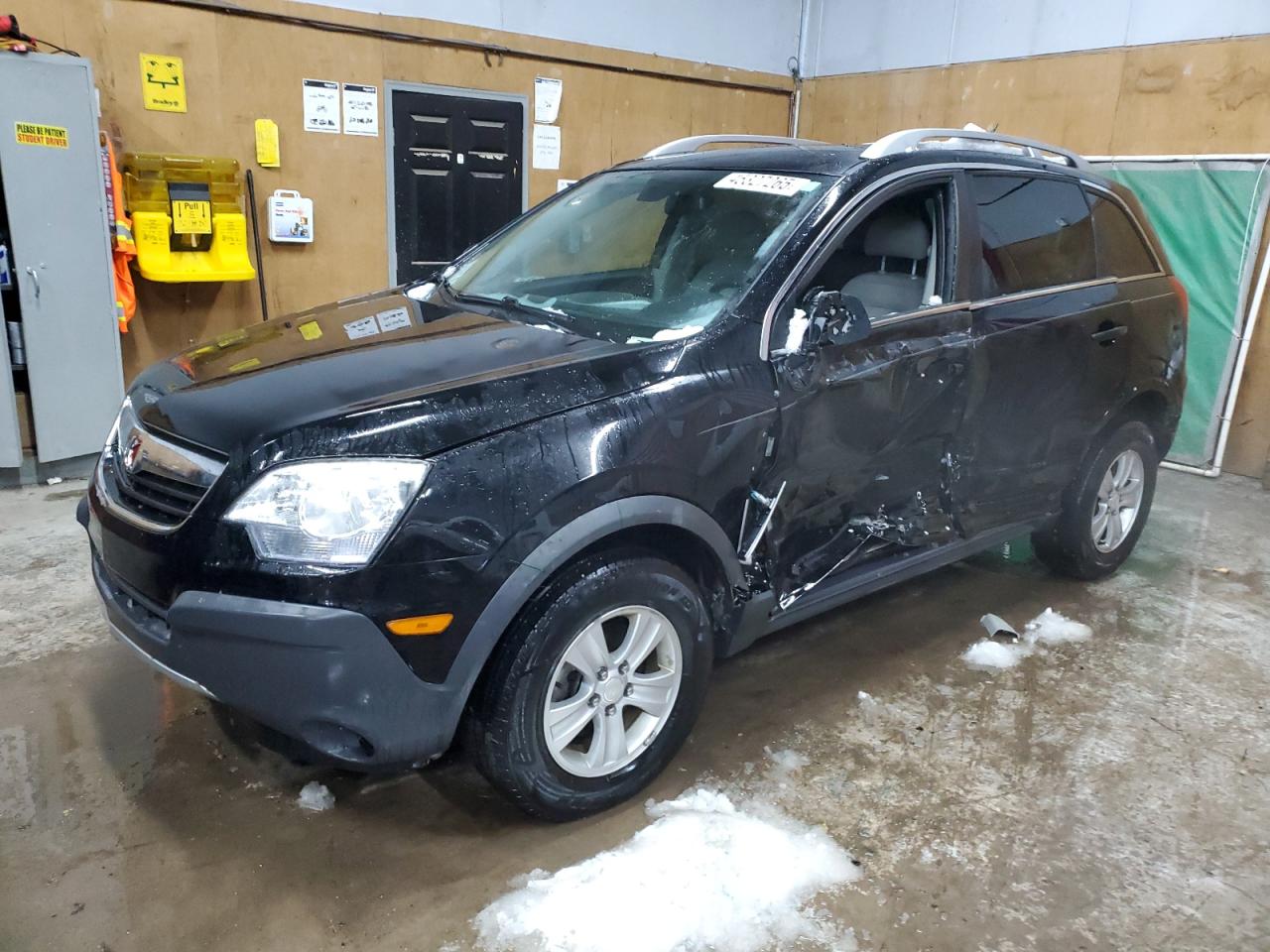 2009 Saturn VUE - Image 1