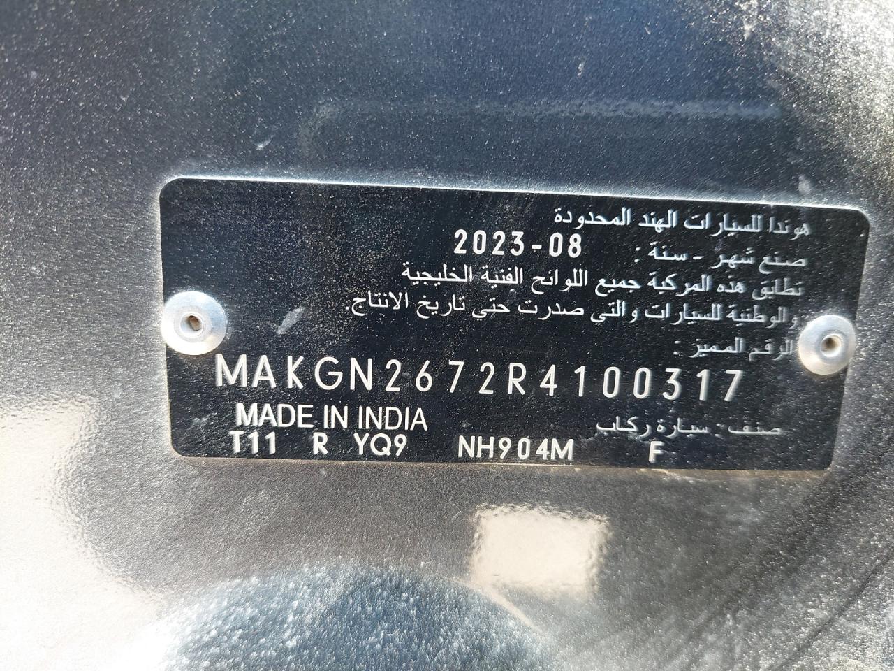 MAKGN2672R4100317 - 2024 Honda CITY - #43670305