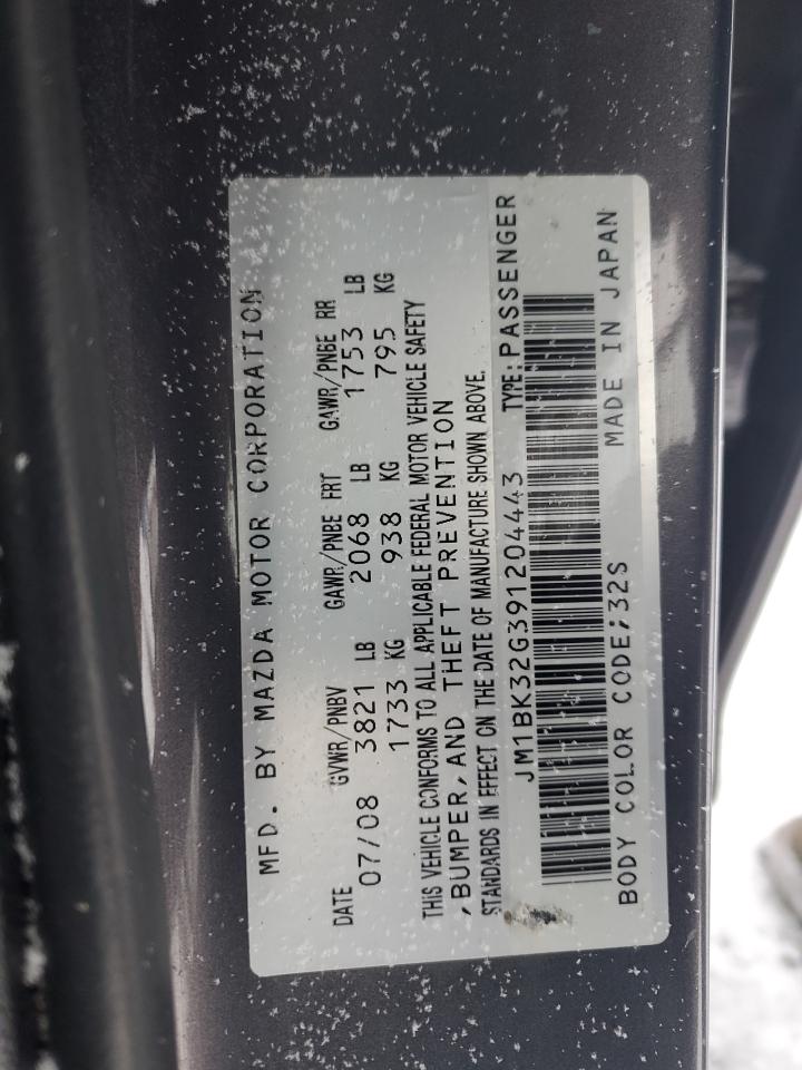 2009 Mazda 3 - Image 14