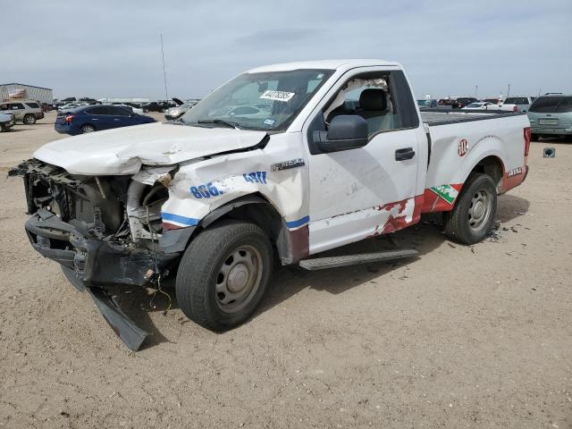 2017 Ford F150 