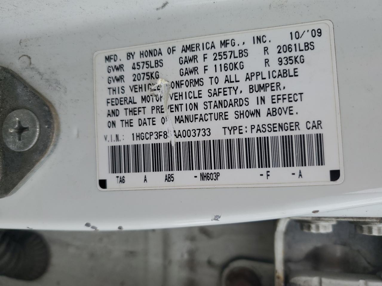 2010 Honda Accord - Image 15