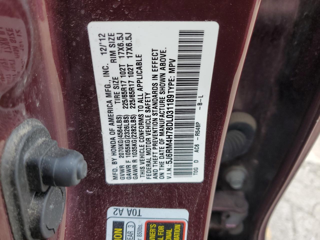 2013 Honda CR-V - Image 12