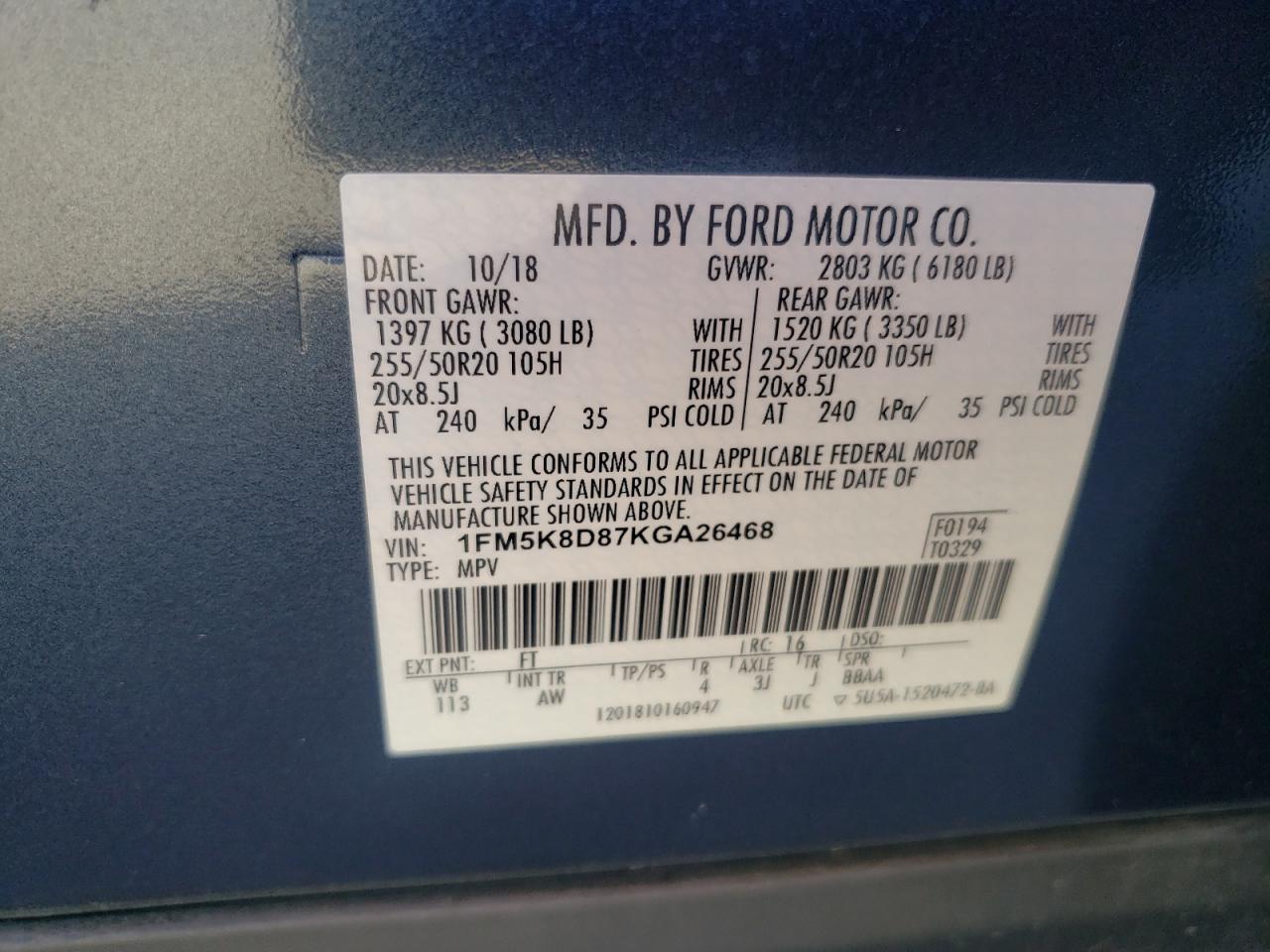 2019 Ford Explorer - Image 13