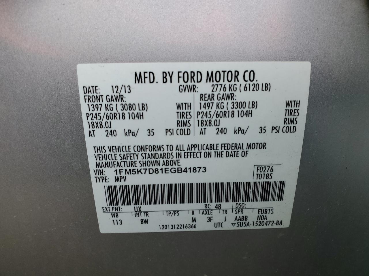 2014 Ford Explorer - Image 13