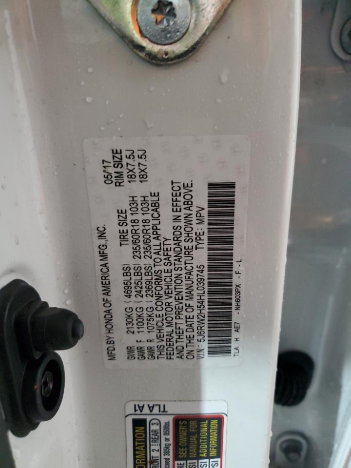 2017 Honda CR-V - Image 14