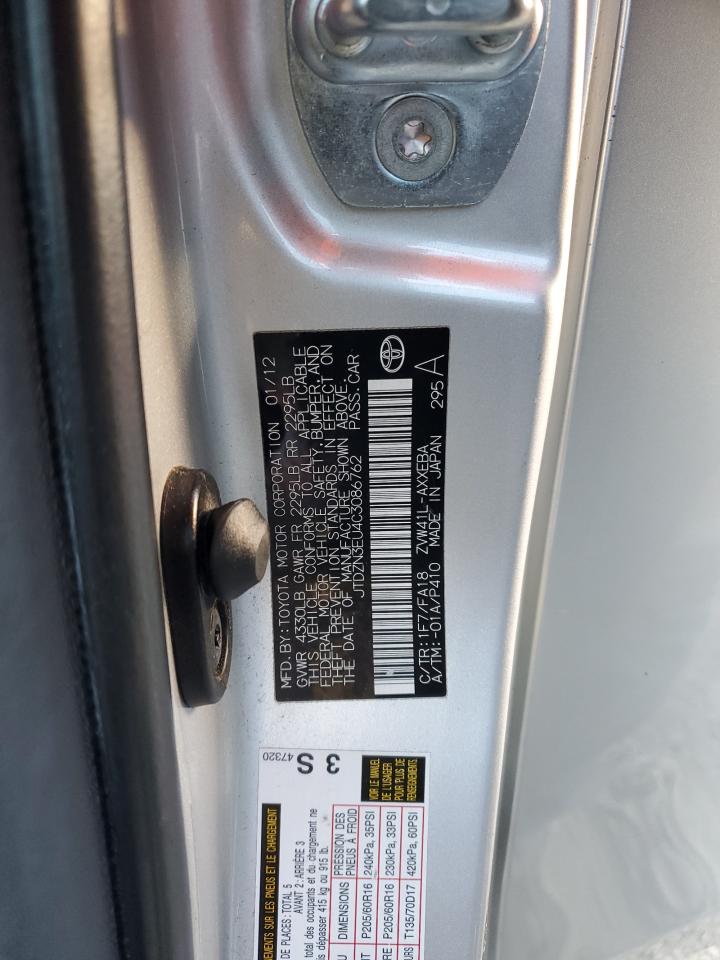 2012 Toyota Prius - Image 12