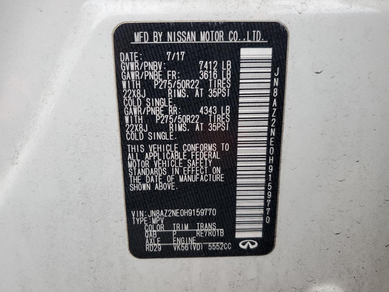 2017 Infiniti QX80 - Image 12