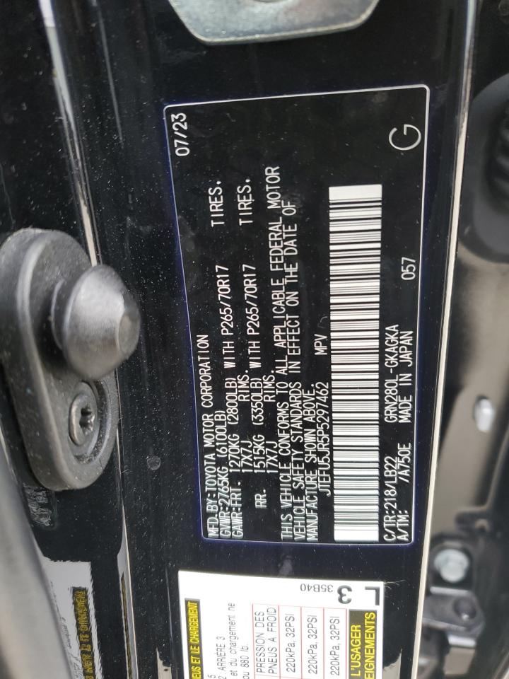 2023 Toyota 4Runner - Image 12