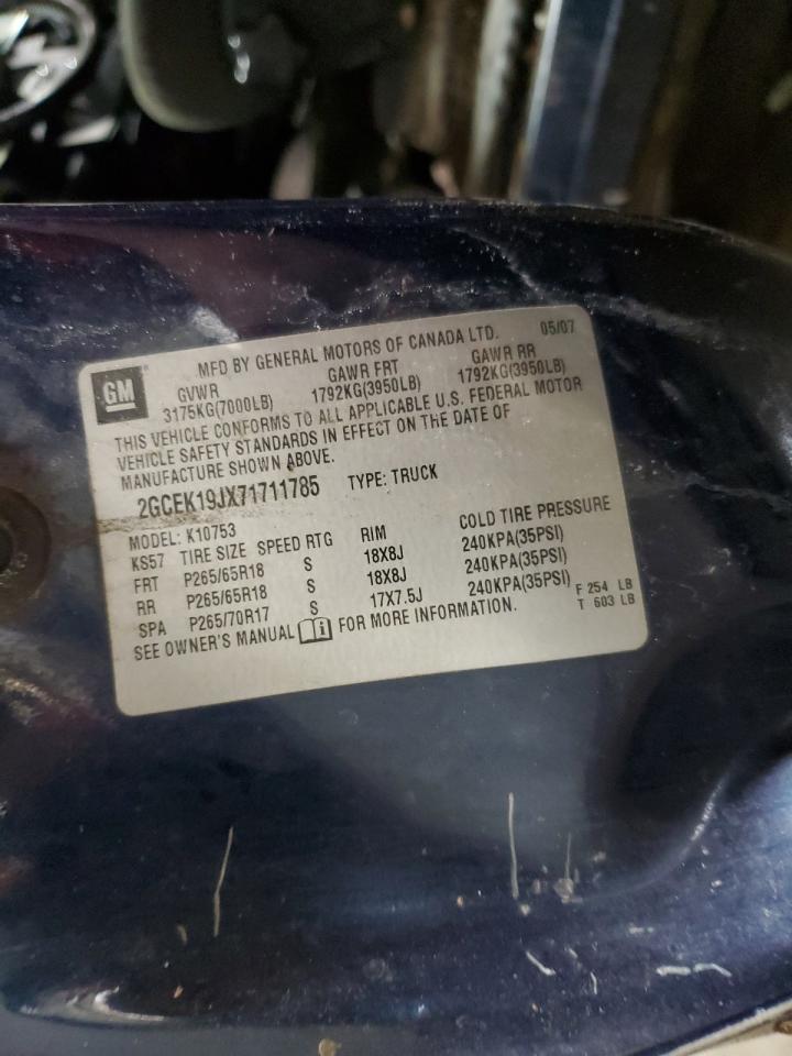 2007 Chevrolet Silverado - Image 12