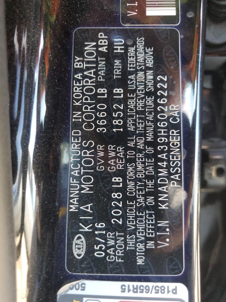 2017 Kia Rio - Image 12