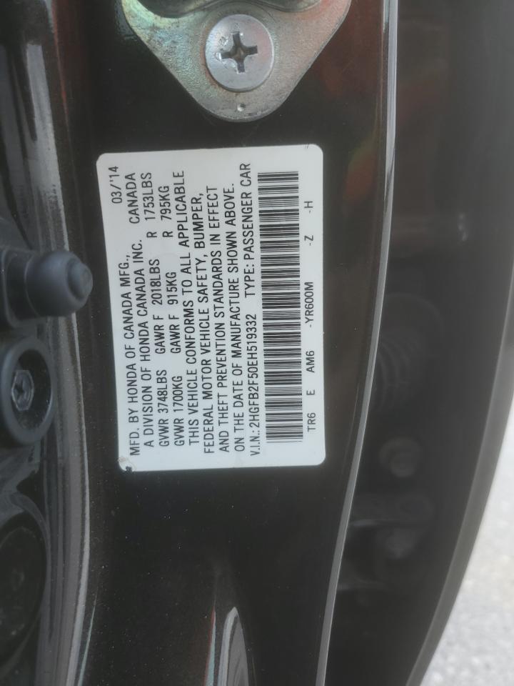 2014 Honda Civic - Image 12