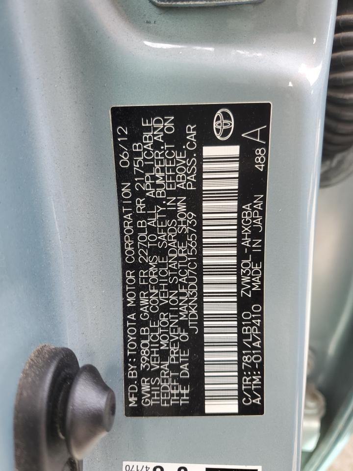 2012 Toyota Prius - Image 12
