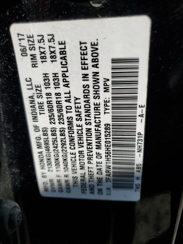 2017 Honda CR-V - Image 15
