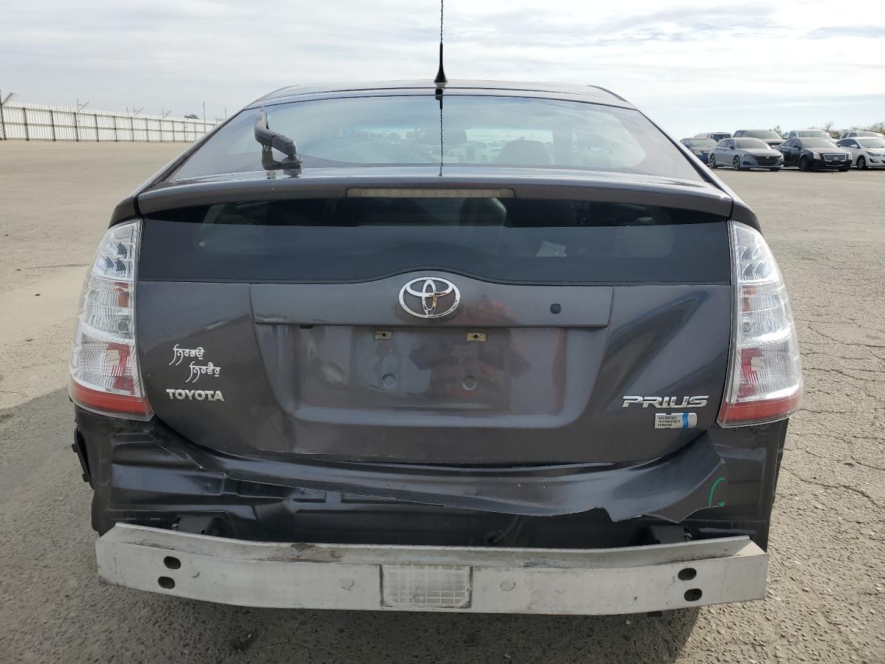 2009 Toyota Prius - Image 6