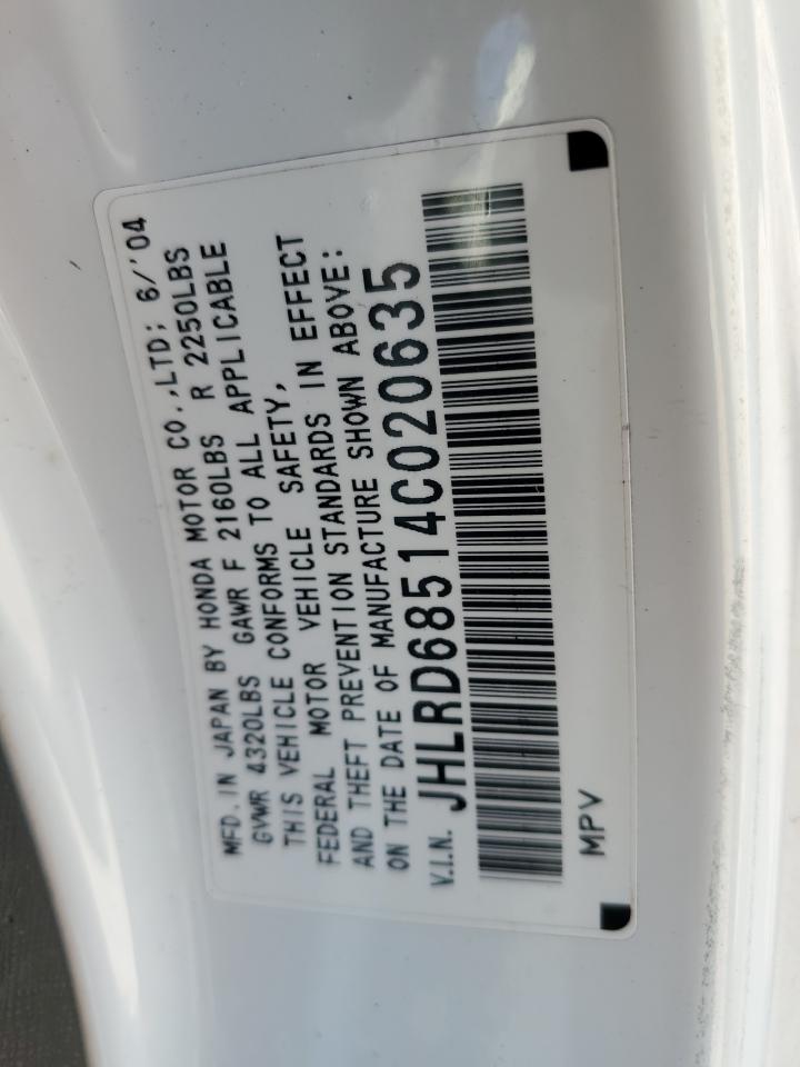 2004 Honda CR-V - Image 15