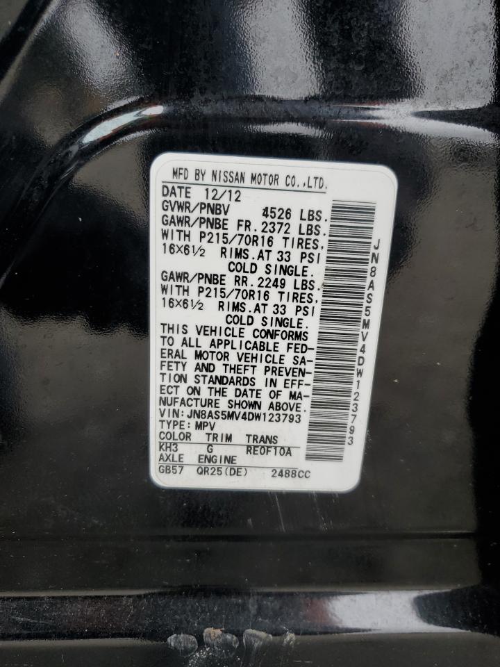 2013 Nissan Rogue - Image 16