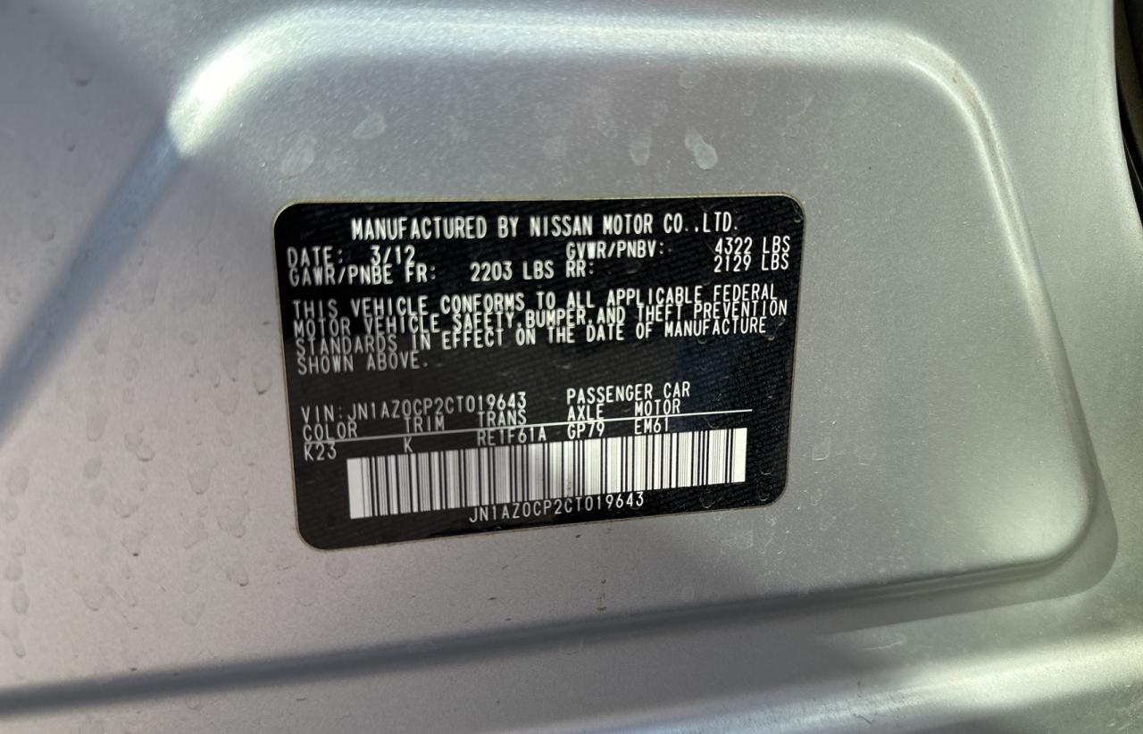 2012 Nissan Leaf - Image 10