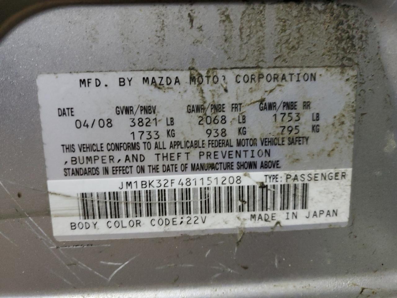 2008 Mazda 3 - Image 14