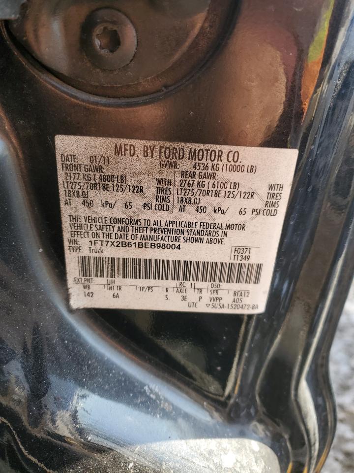2011 Ford F250 - Image 12