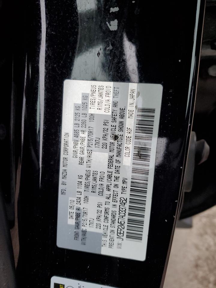 2010 Mazda CX-7 - Image 13