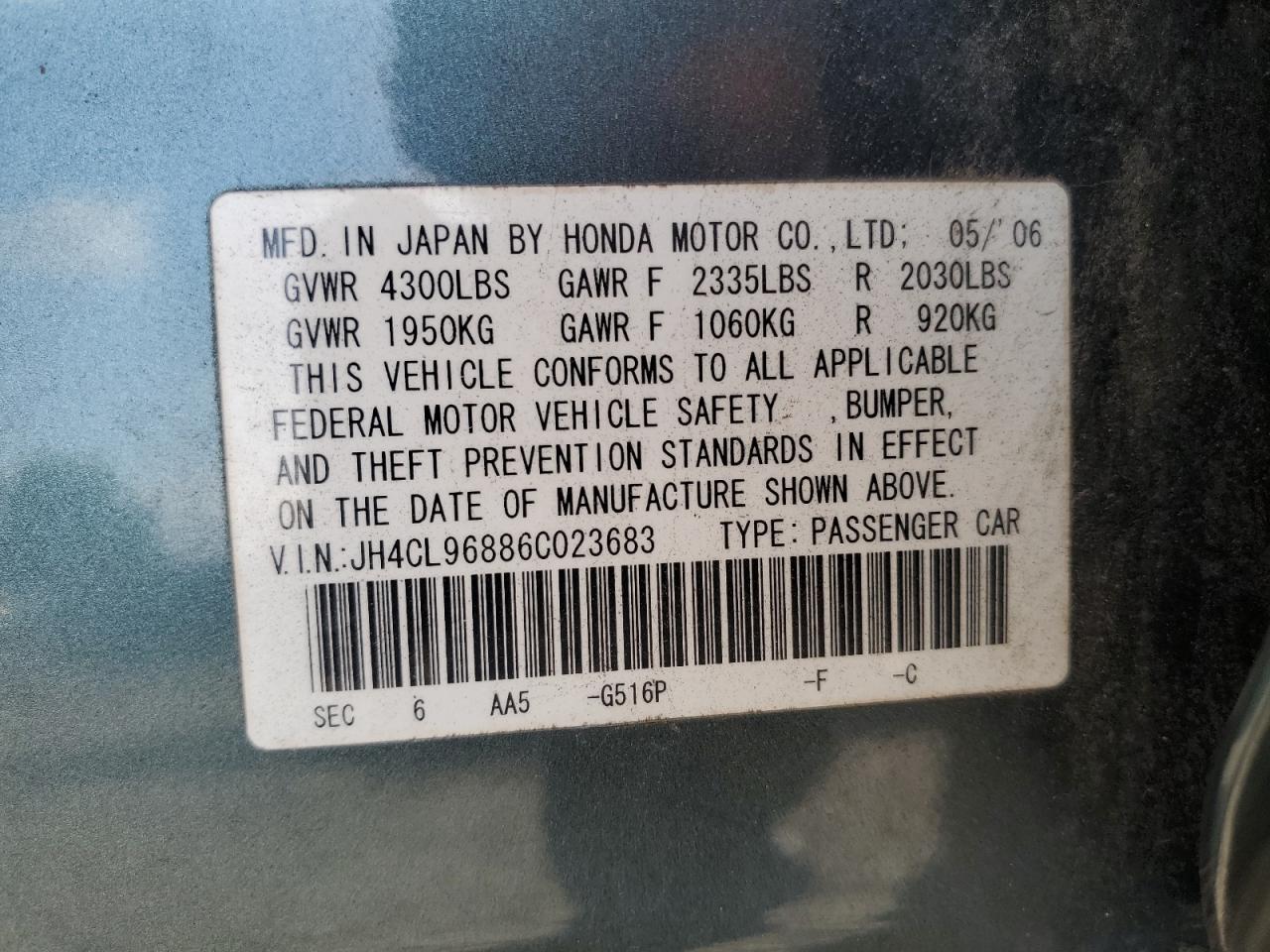 2006 Acura TSX - Image 12