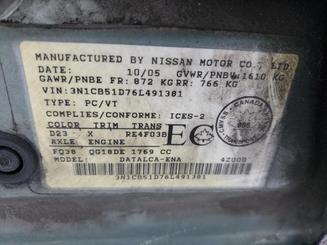 2006 NISSAN SENTRA 1.8