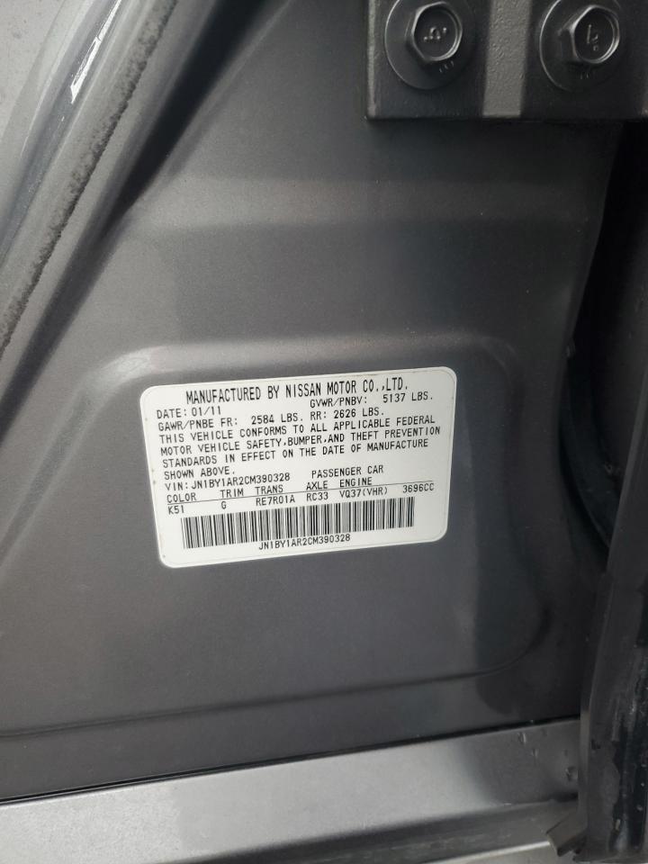 2012 Infiniti M - Image 12