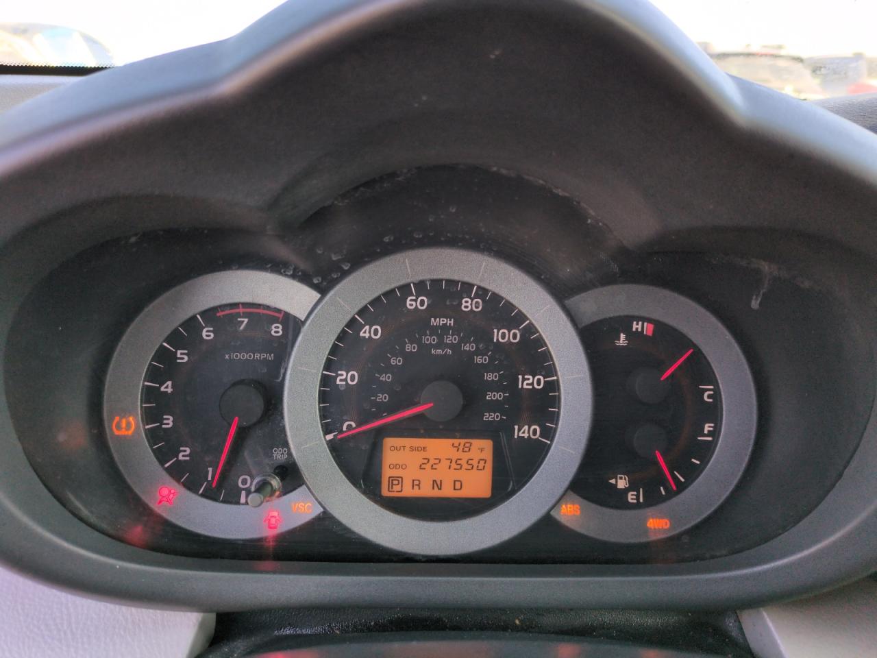 2008 Toyota RAV 4 - Image 9