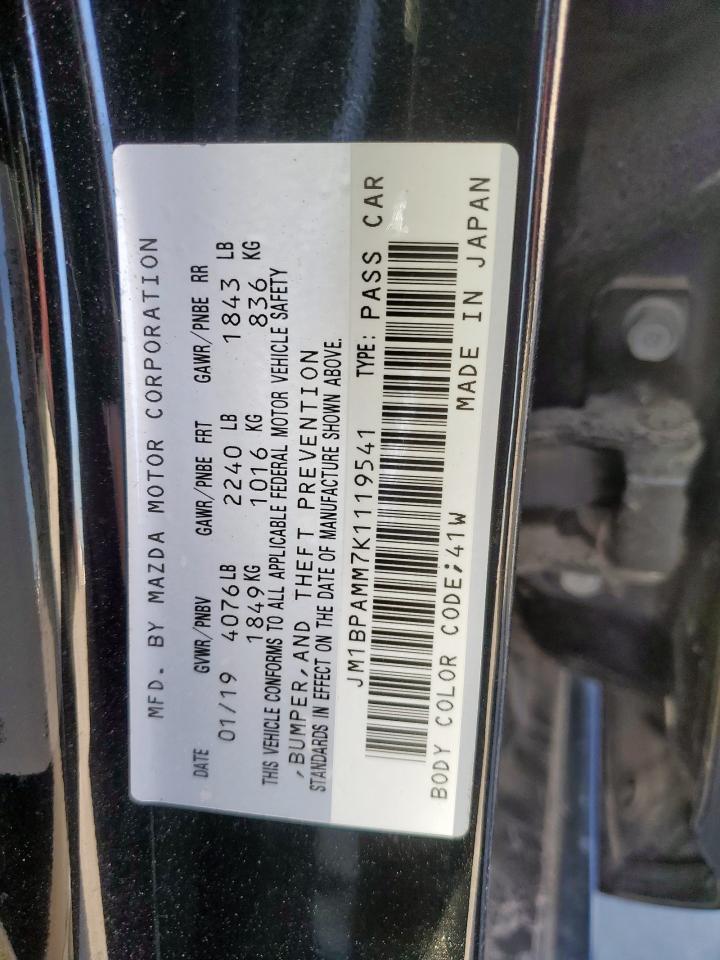 2019 Mazda 3 - Image 12