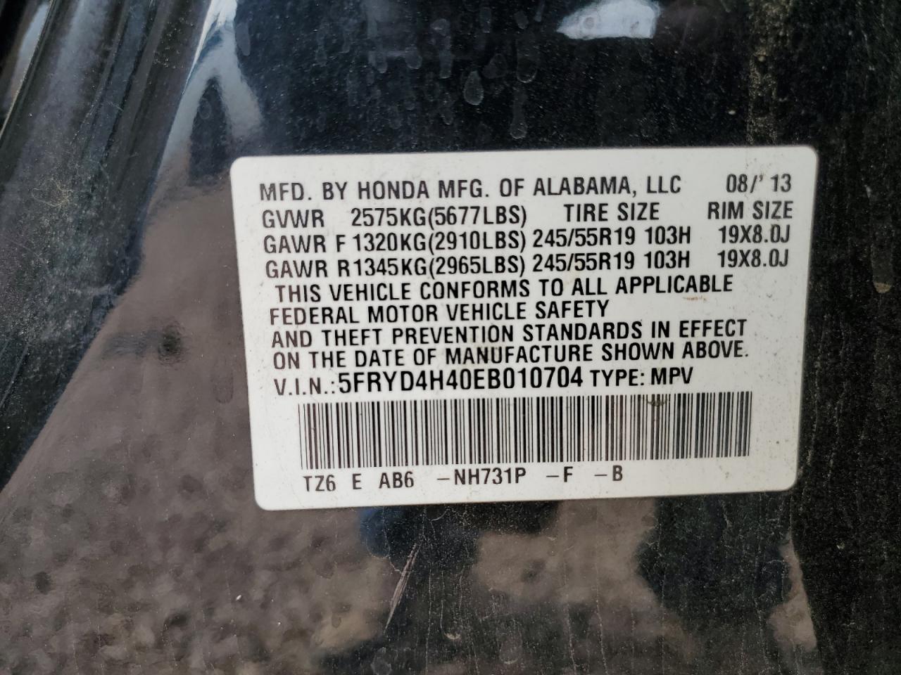 2014 Acura MDX - Image 14