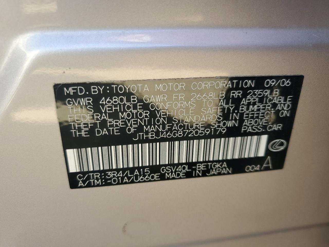 2007 Lexus ES - Image 12