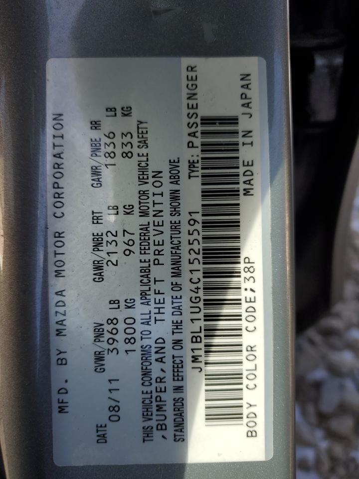 2012 Mazda 3 - Image 12