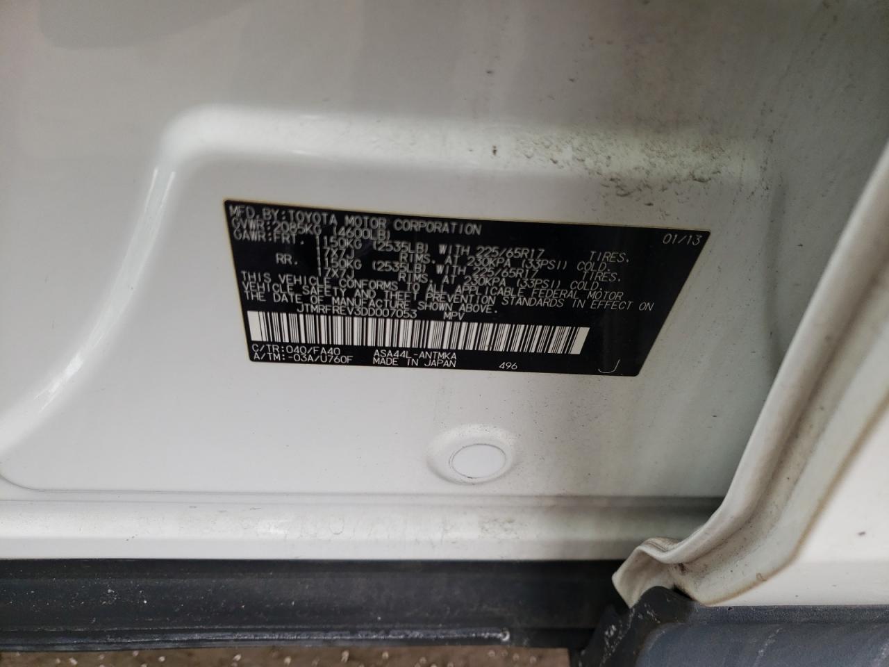 2013 Toyota RAV 4 - Image 15
