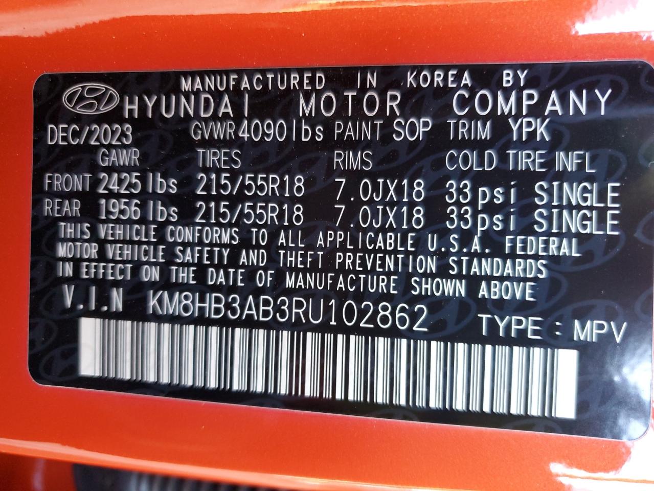 2024 Hyundai Kona - Image 12