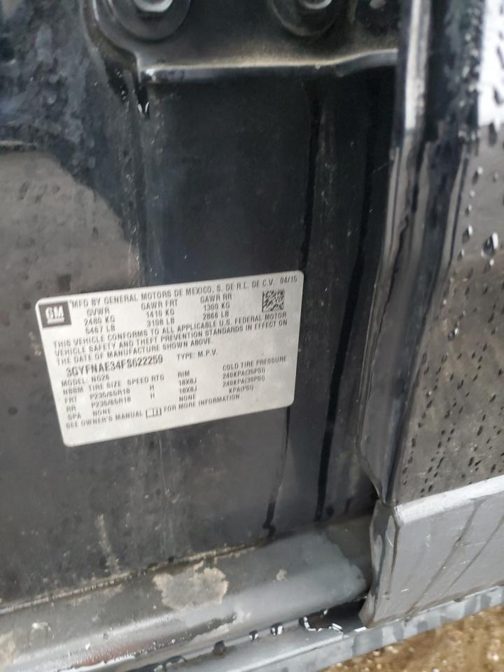 2015 Cadillac SRX - Image 12