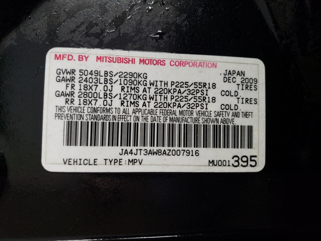 2010 Mitsubishi Outlander - Image 12
